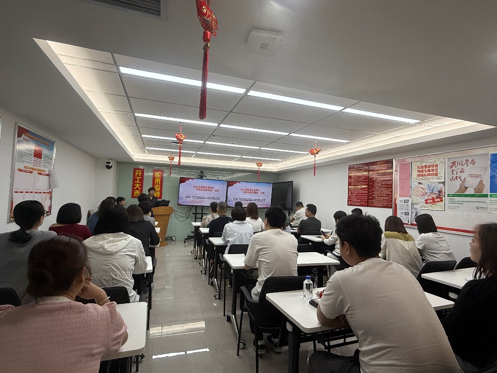 国寿寿险芗城区支公司参加2025年芗城区家庭教育公益讲座“五进”活动1.jpg