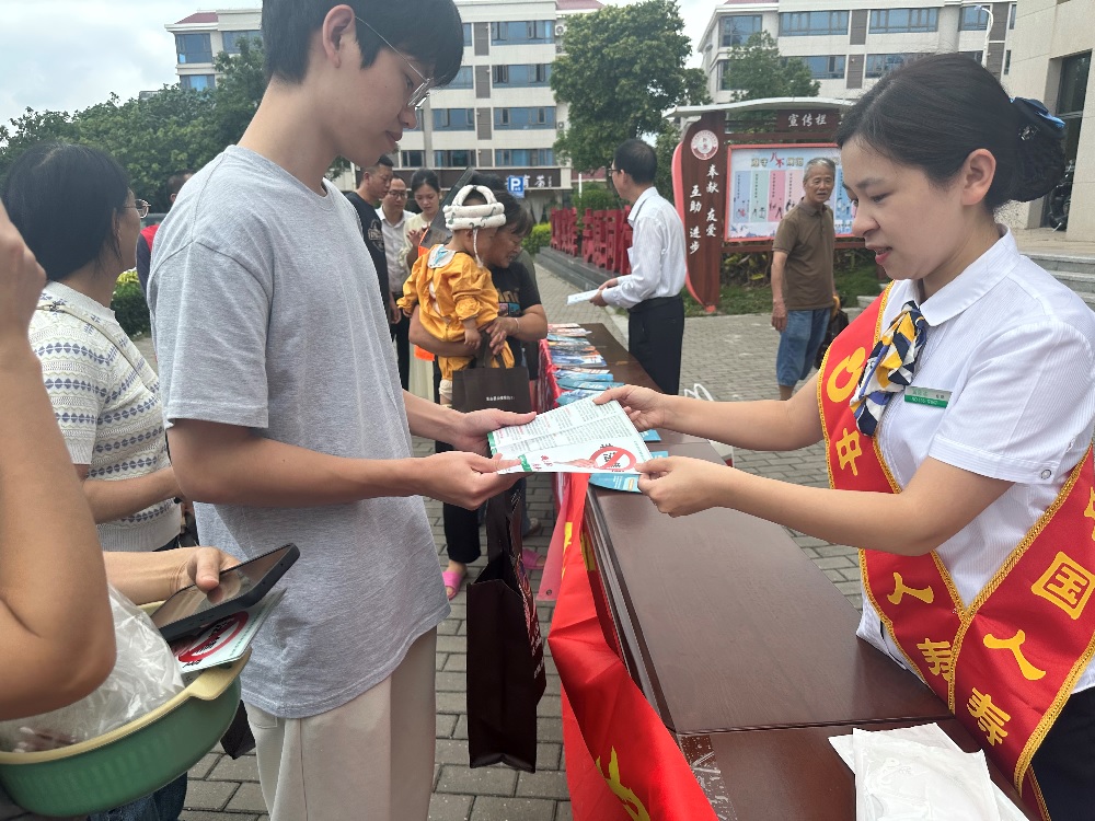 国寿寿险东山县支公司：政企联动护万家，践行责任显担当对外1.jpg