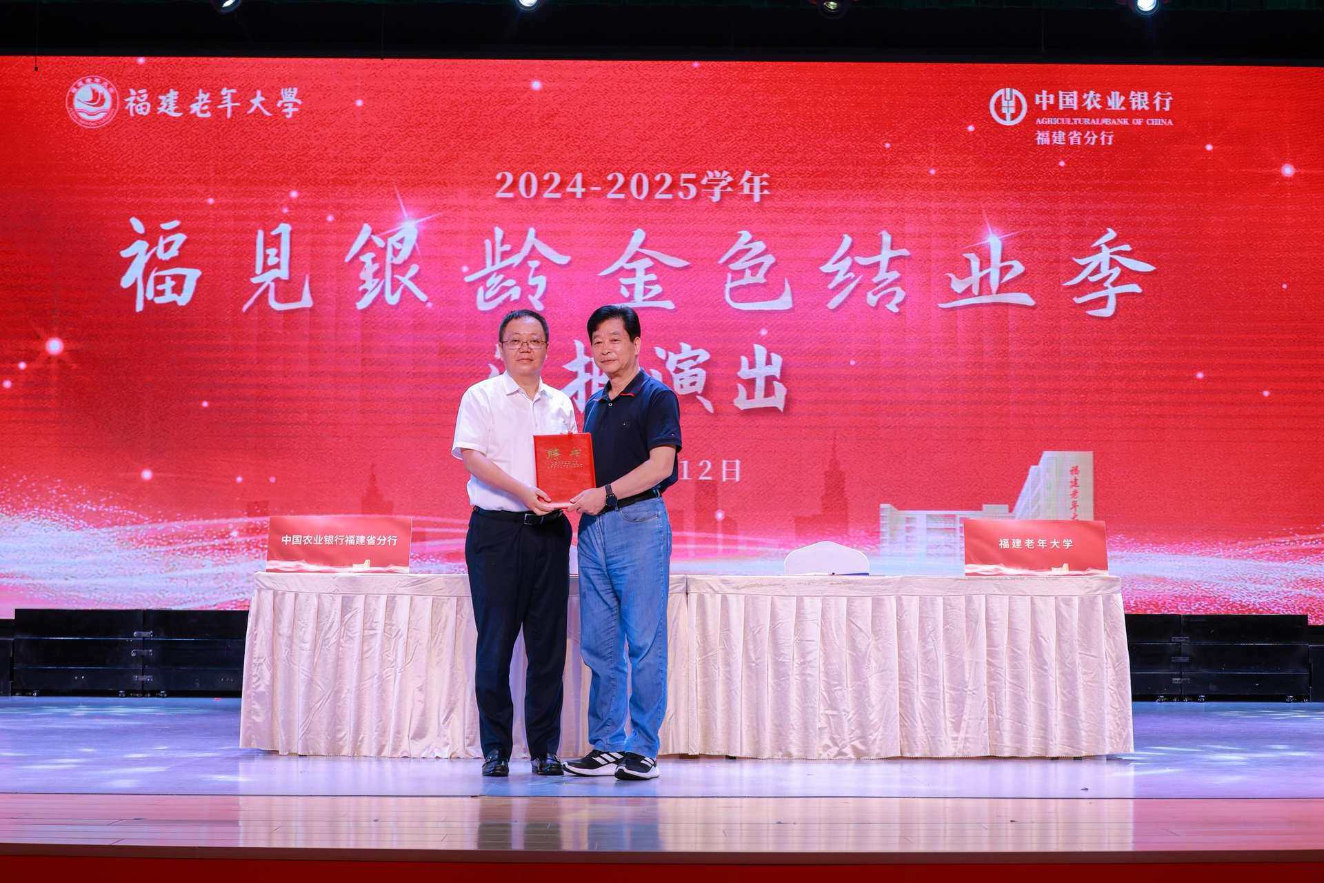 ecc00d550e80061ec3c386bf201ce990.jpg