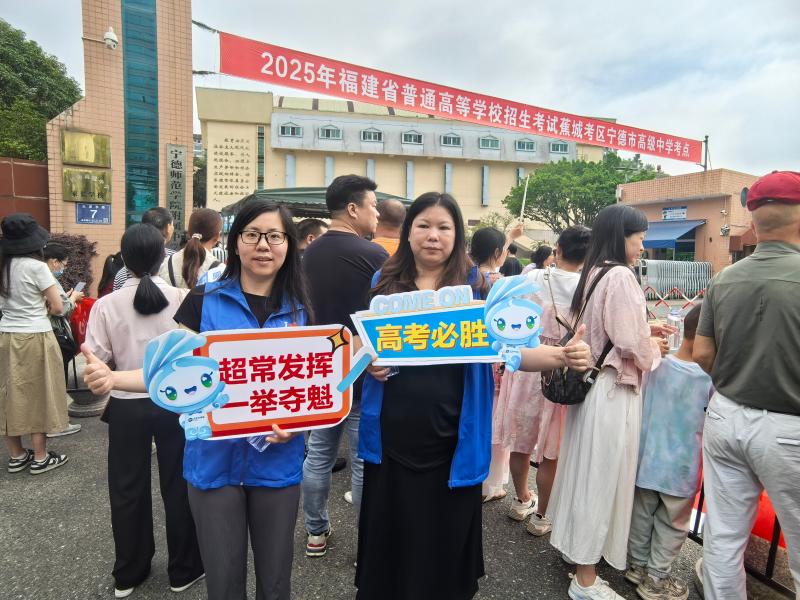 微信图片_20250609171223.jpg