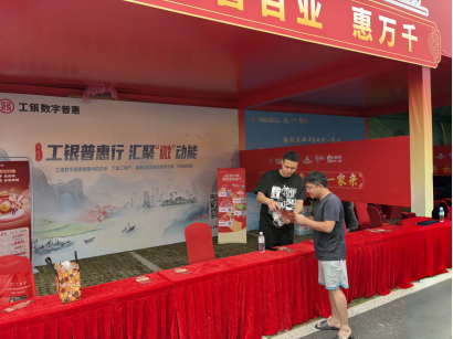 8a05025f-3105-4107-b314-ce67f2ee3733.png