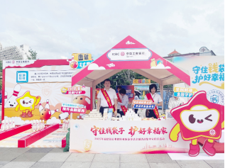 d7d01f45-7a15-4d12-b692-3c8c8188bb24.png
