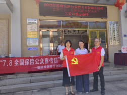 ffc02cc8-247a-4fa5-b82b-820806362026.png