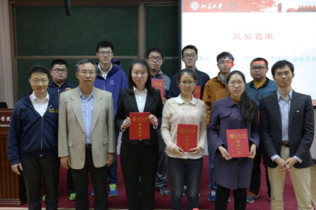 科学家北大演讲/IMG_5510.JPG