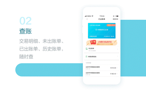 功能介绍/3@3x.png