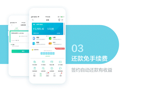 功能介绍/4@3x.png