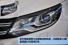 大众 Tiguan 实拍 图解 图片