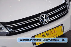 大众 Tiguan 实拍 图解 图片