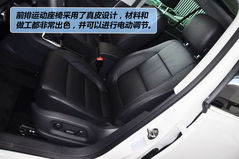 大众 Tiguan 实拍 图解 图片