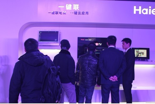点击查看原图