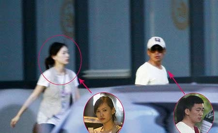 王宝强妻子马蓉照片曝光 揭秘恋爱过程(组图)