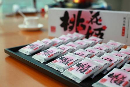 D:\桃花姬美丽之旅\自我介绍\IMG_0099 - 副本.JPG