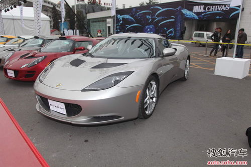 路特斯 Evora 实拍 外观 图片