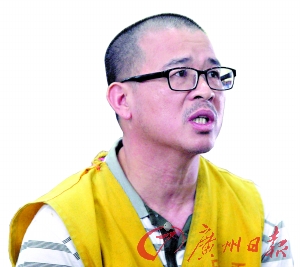 郑年胜昨日受审。