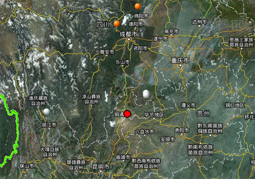 云南昭通与贵州毕节交界发生5.7级地震 重庆,成都有震感(图)