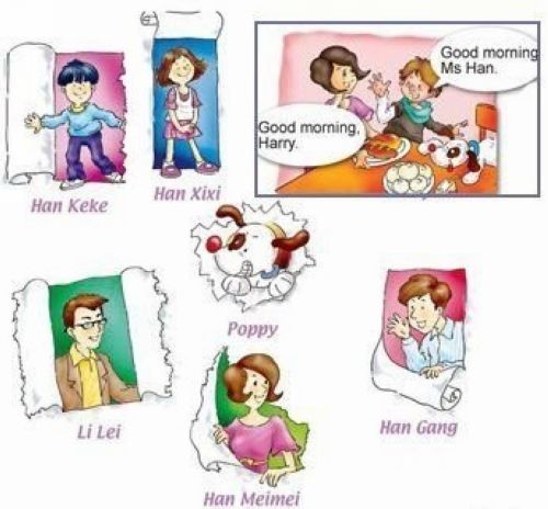 新版教材中，韩梅梅是个剪了短发的时髦妈妈。