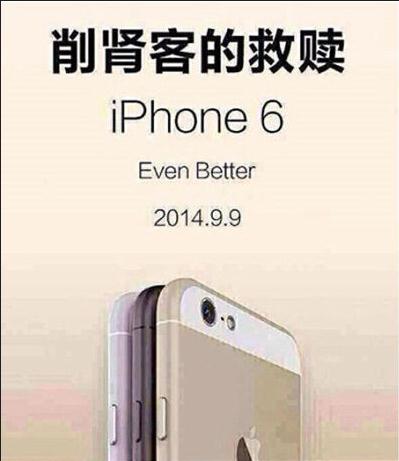 360截图20140911181338754.jpg