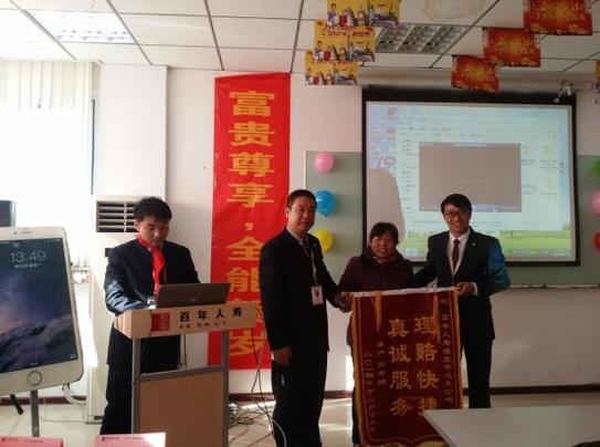 C:\Users\gaoyong\Desktop\20141218_101942.jpg