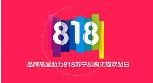 QQ截图20170815143324.jpg
