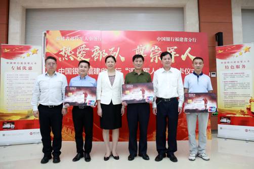 微信图片_201906291235351