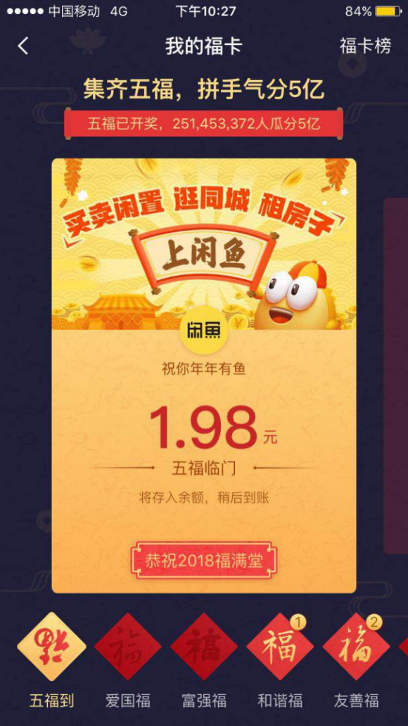 0810789cd62e1bfdb9b60f.png