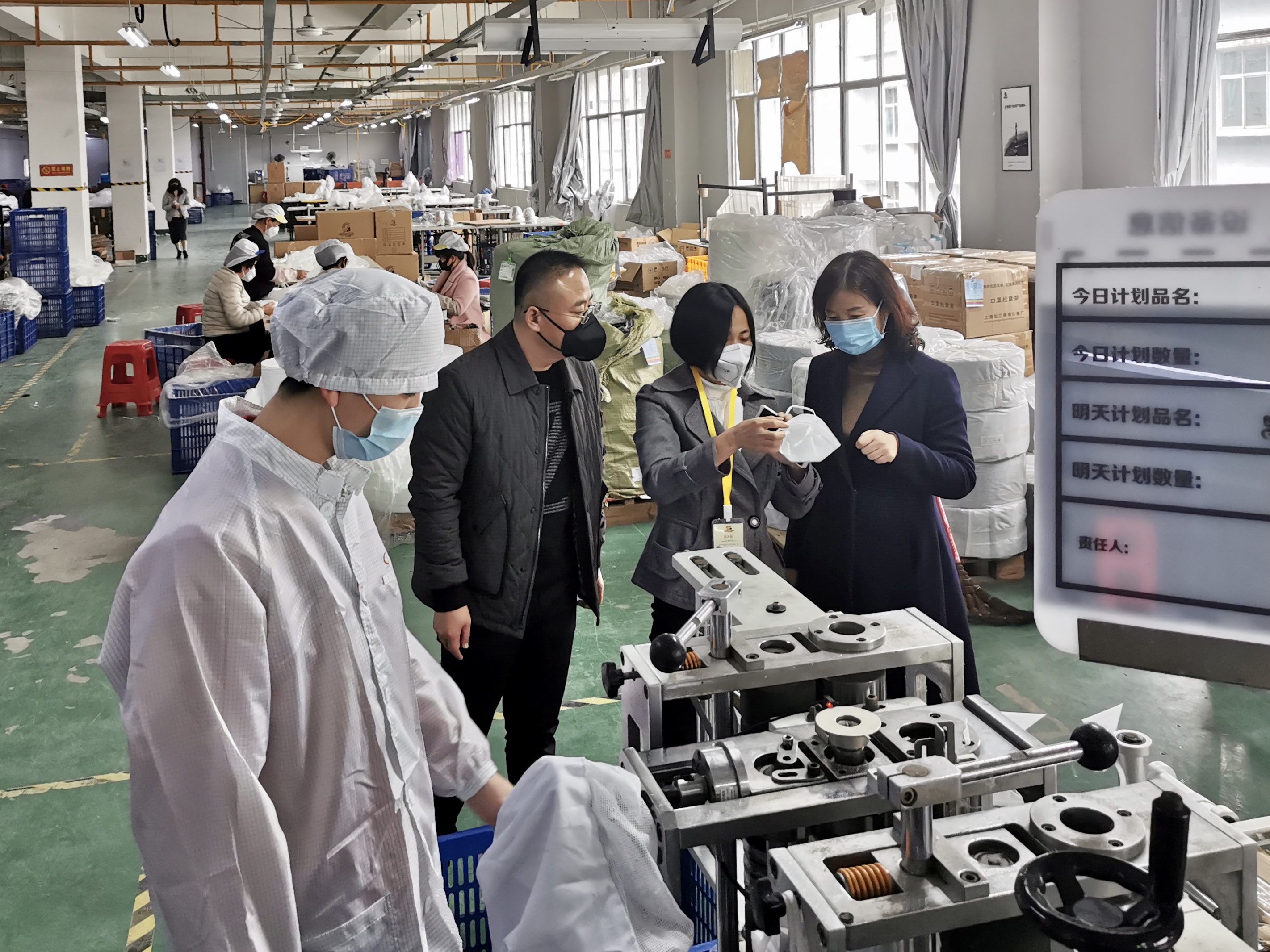 廈門農(nóng)商銀行特事特辦、急事急辦.jpg
