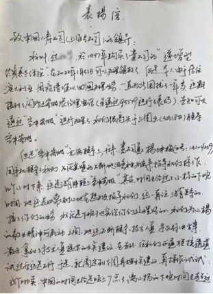 1653877824(1).jpg