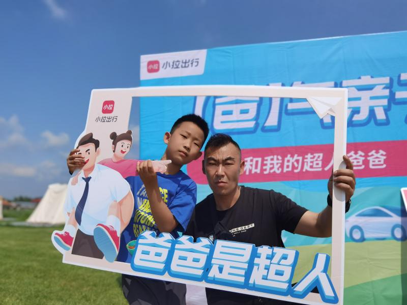 1655789403.jpg 1655789403.jpg