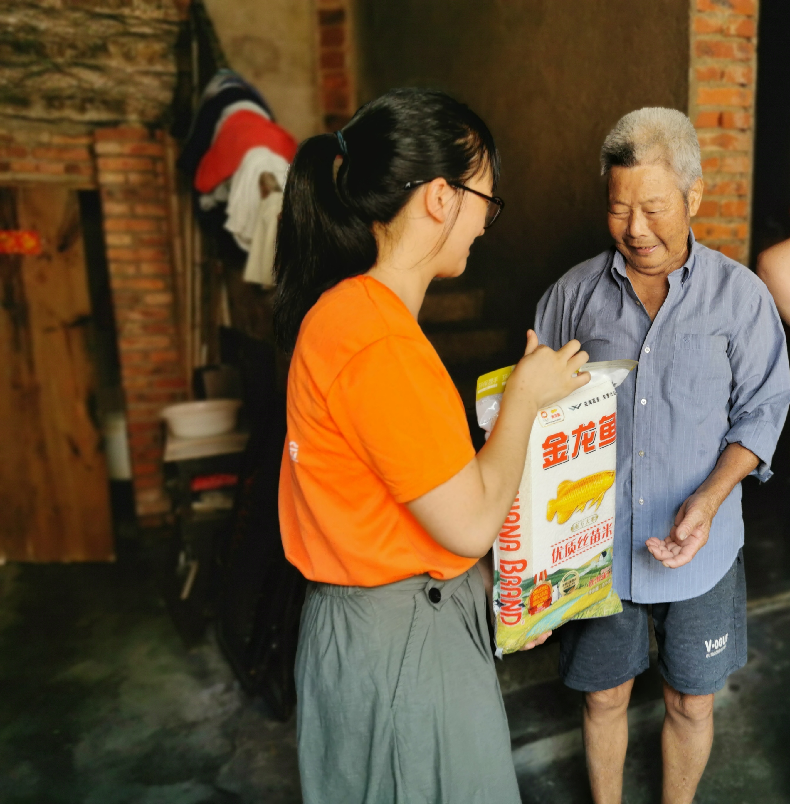 平安产险福清中心支公司：老有所依  平安有爱2.jpg