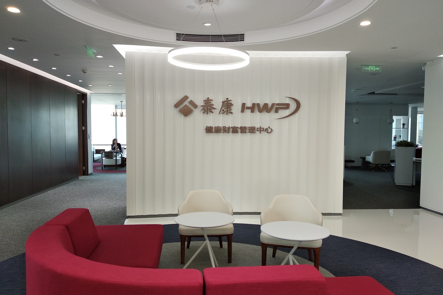 HWP职场1.jpg
