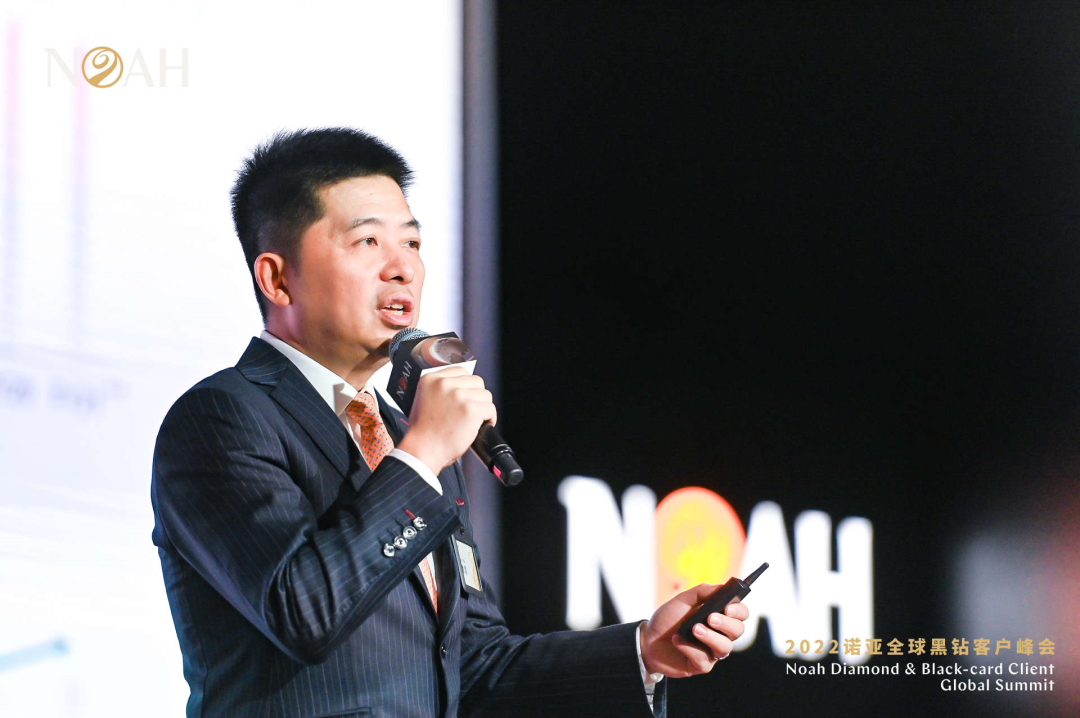 “新”之所至,行之所及!诺亚首届全球黑钻峰会:信任源于重逢 - 保险 - 财经频道
