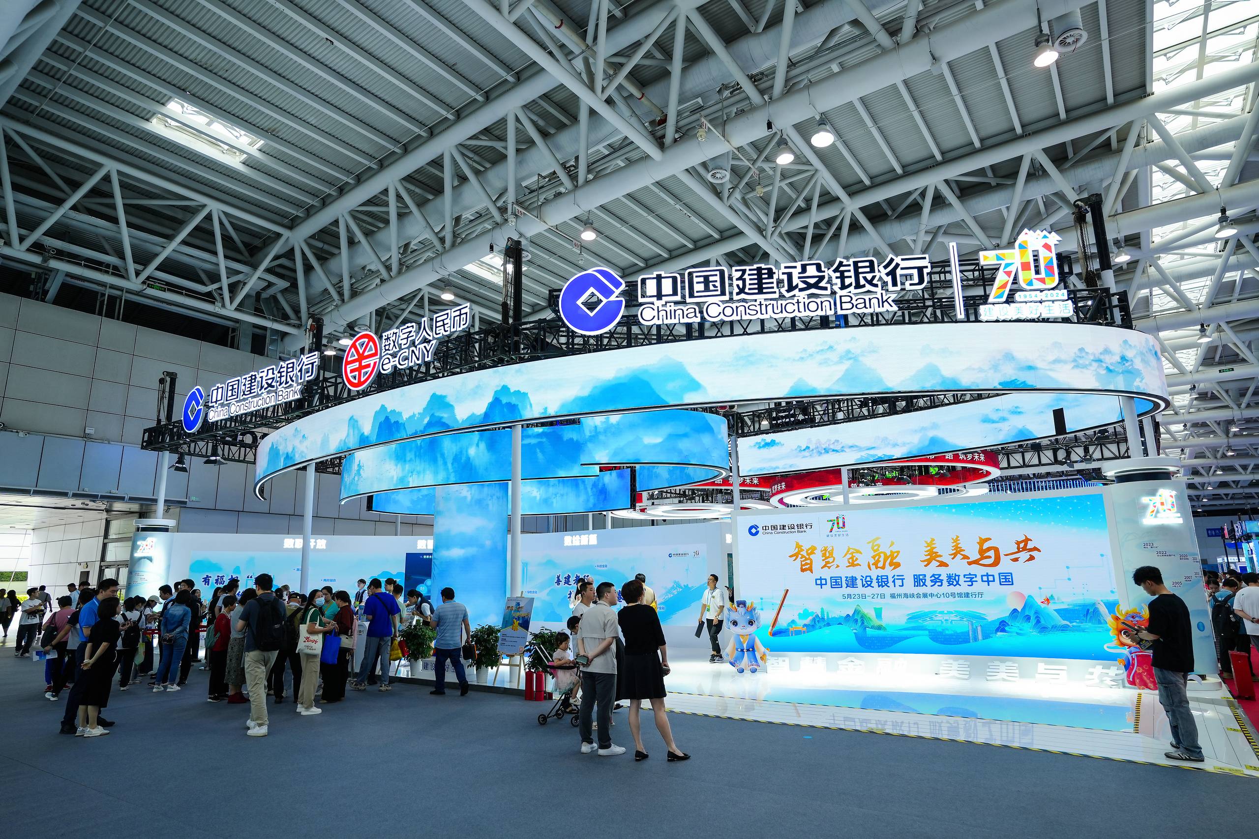 科技金融板块图.jpg