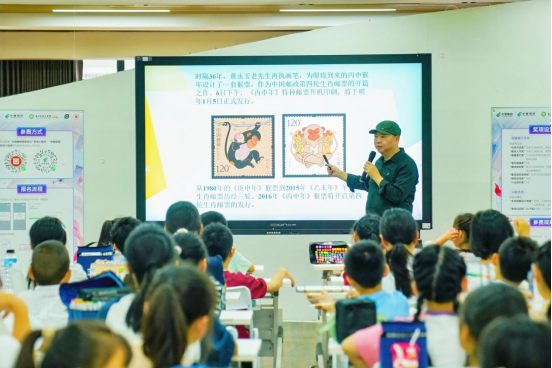 以邮票绘生肖 用童心传文脉——“邮梦未来 同绘生肖”邮票设计大赛福建赛区专场活动走进福州高新区青少年活动中心