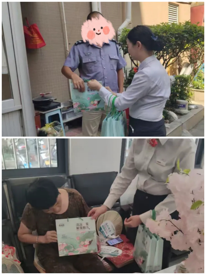 平安银行莆田分行开展消暑慰问公益活动